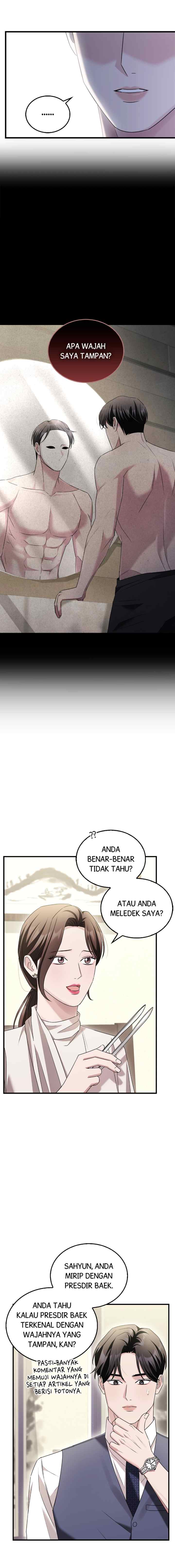 Couple, How Far We Can Go? chapter 7 halaman 7