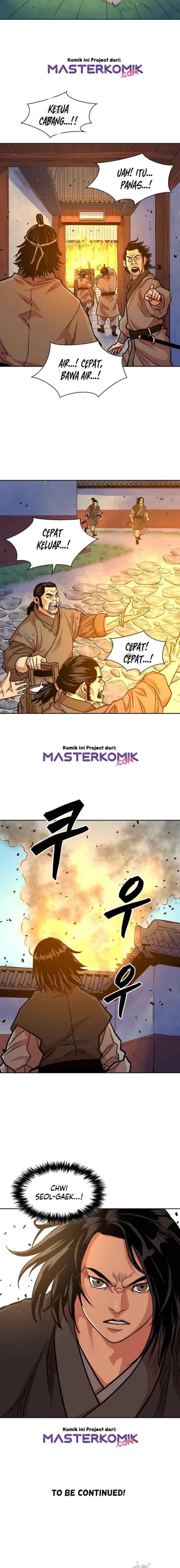 Record of the War God chapter 96 halaman 14