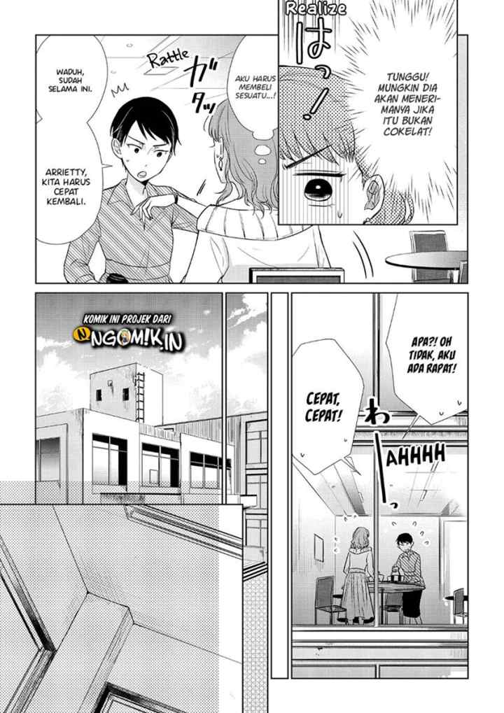 Koi to Yobu ni wa Kimochiwarui chapter 33 halaman 6