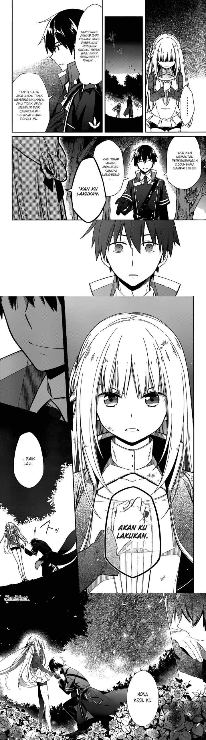 Assassin's Pride chapter 4 halaman 17