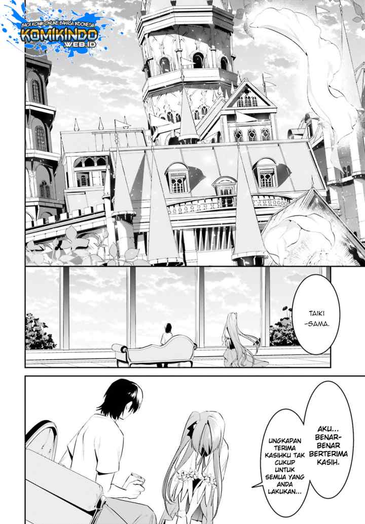 Tenkuu no Shiro o Moratta no de Isekai de Tanoshiku Asobitai chapter 10.2 halaman 14