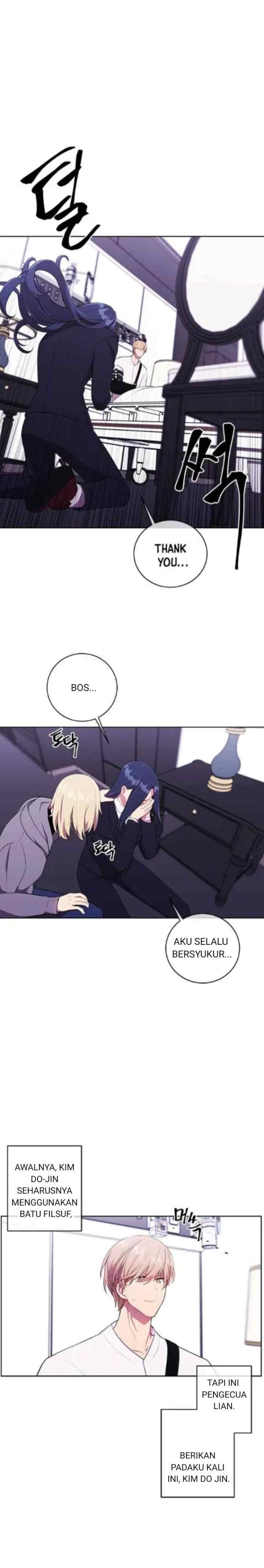 I'm Alone In The Novel chapter 69 halaman 10
