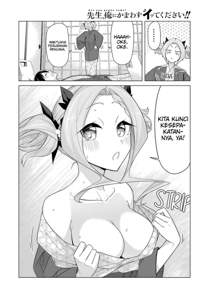 Drawing While Masturbating chapter 39 halaman 13