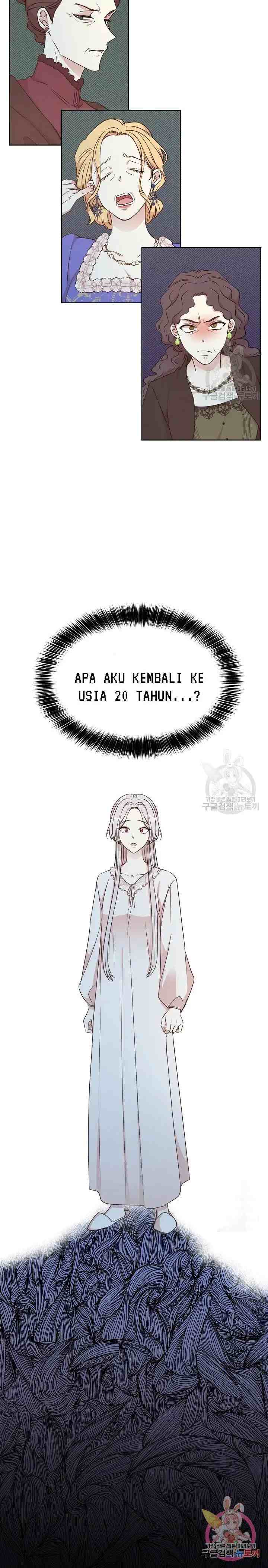 Desperate Second Husband, Depressed Me chapter 1 halaman 19