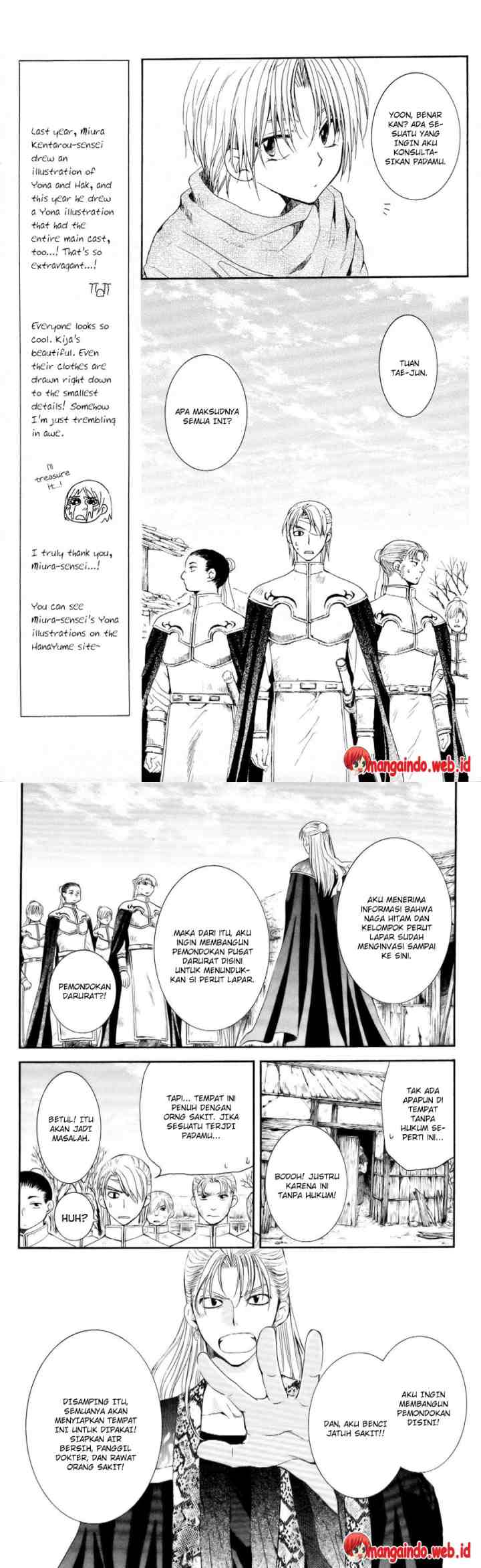 Yona of the Dawn chapter 58 halaman 5
