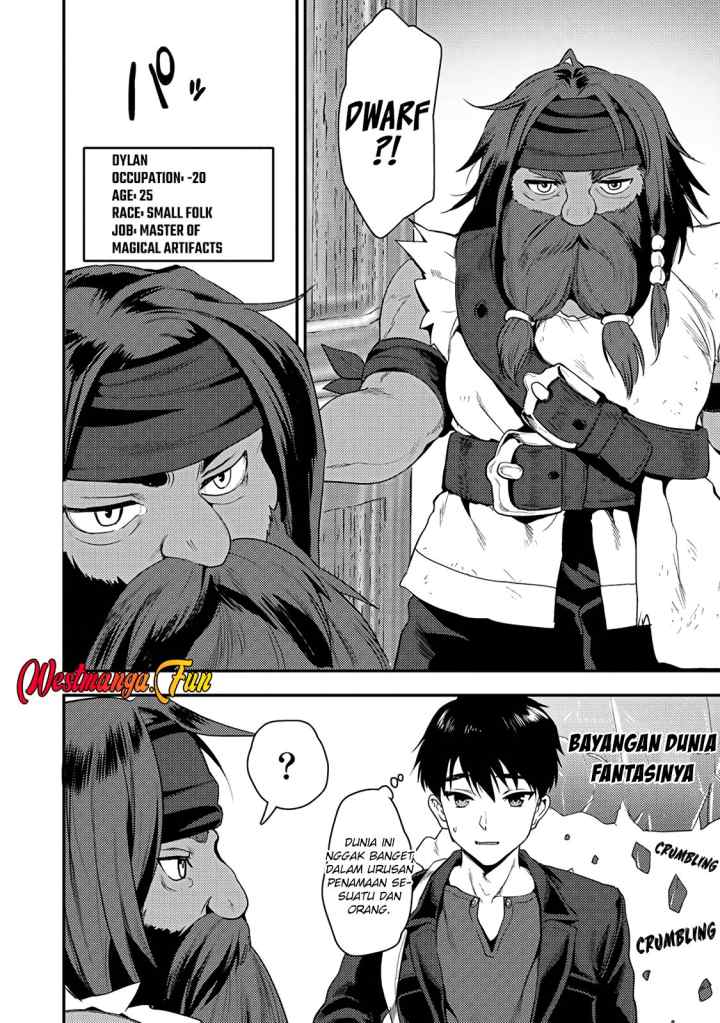 Makenshi no Maken Niyoru Maken no Tame no Harem Life chapter 24.1 halaman 12