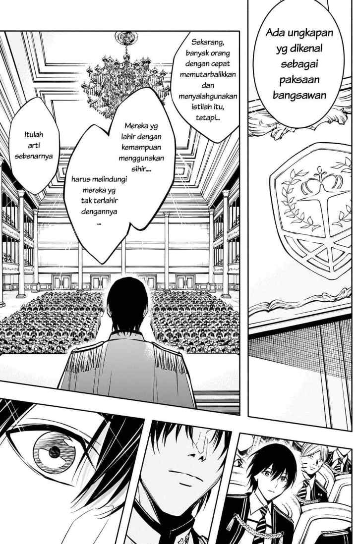Ouritsu Mahou Gakuen no Saika Sei: Slum Agari no Saikyou Mahoushi, Kizoku darake no Gakuen de Musou suru chapter 11 halaman 10