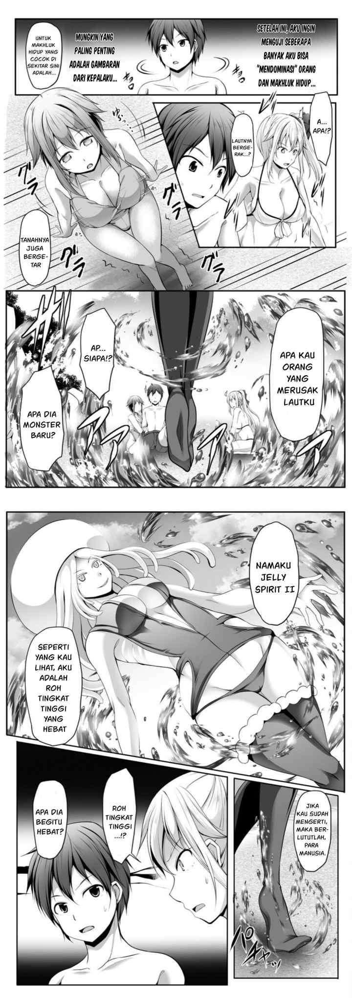 Cheat Skill chapter 5 halaman 6