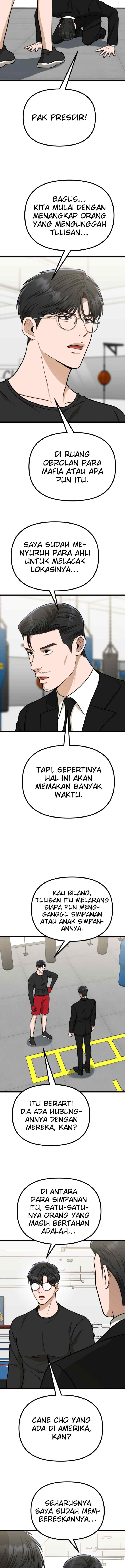 Father Like A Dog chapter 53 halaman 15