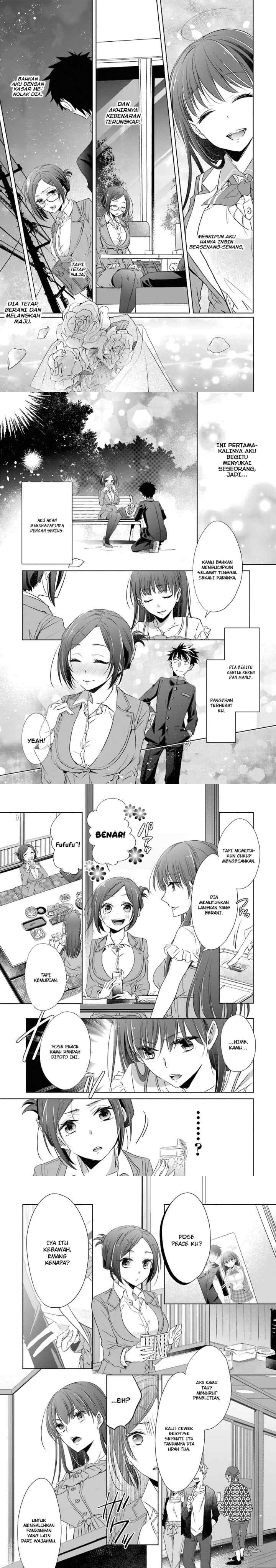 Choppiri Toshiue Demo Kanojo Ni Shite Kuremasu Ka? chapter 6 halaman 5