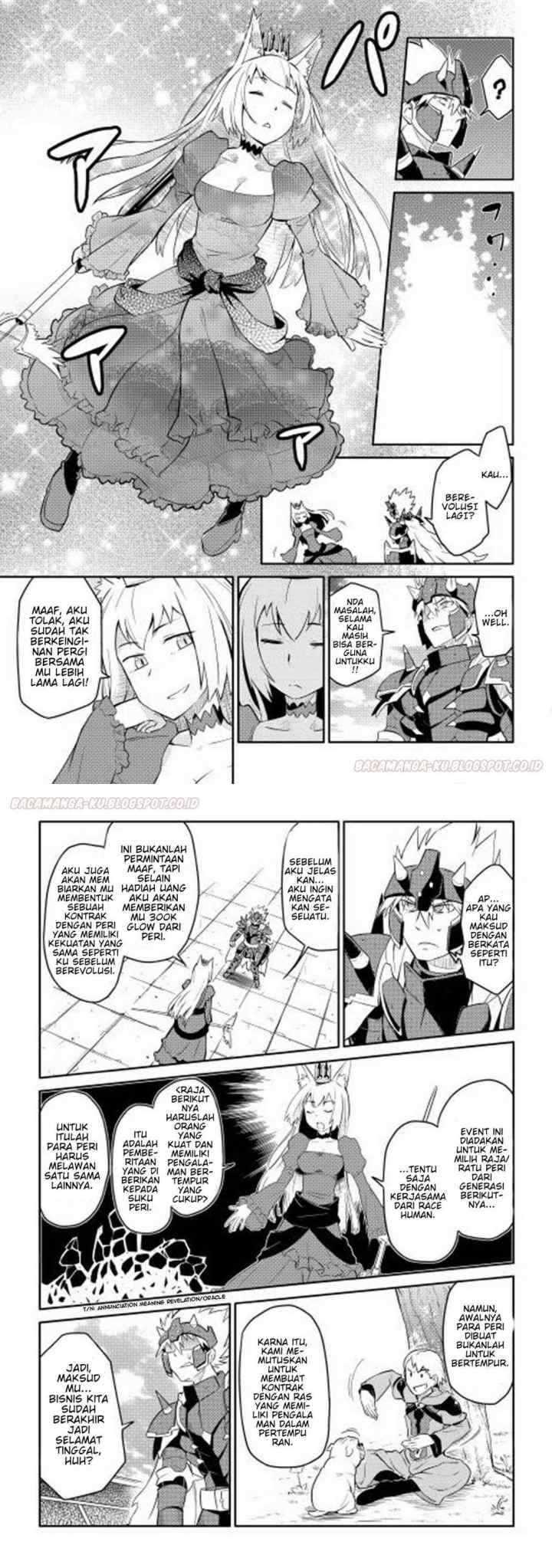 Toaru Ossan no VRMMO Katsudouki chapter 9 halaman 5