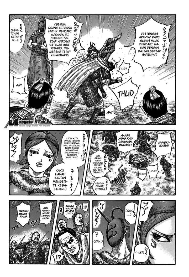 Kingdom chapter 551 halaman 17