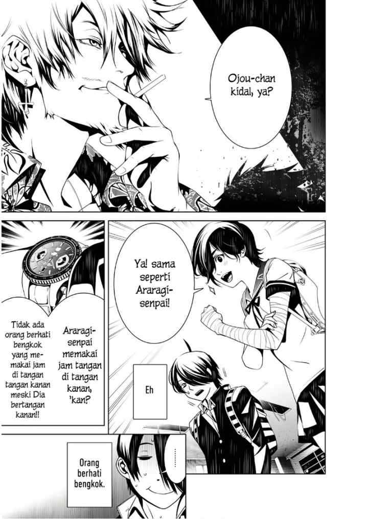 Bakemonogatari chapter 34 halaman 11