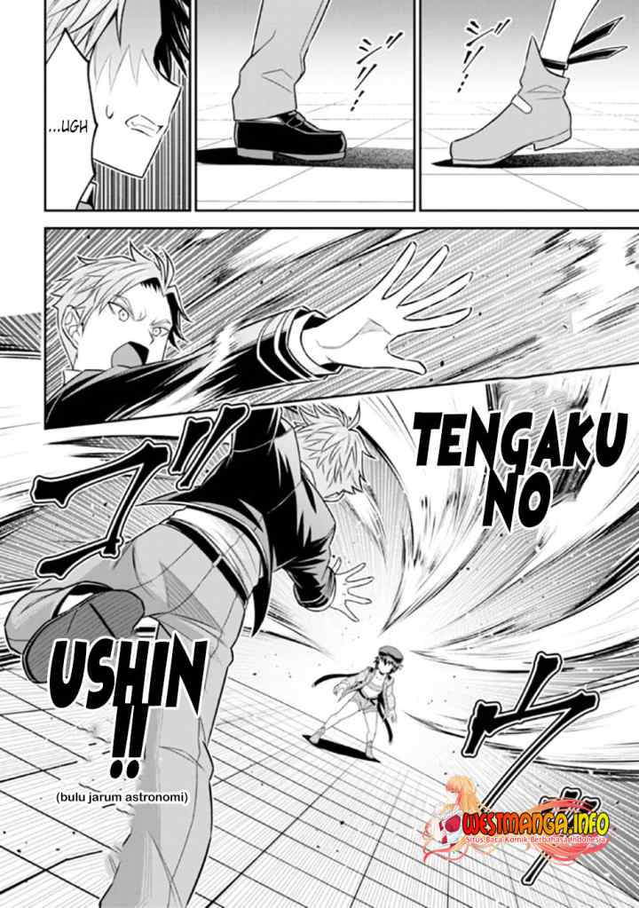 Tensei Gotoki De Nigerareru To Demo, Niisan? chapter 13.2 halaman 7