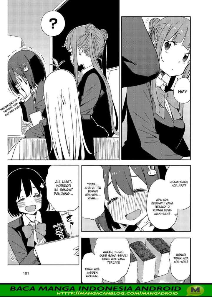Kono Bijutsubu ni wa Mondai ga Aru! chapter 73 halaman 13