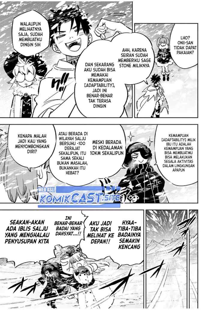 The Unfavorable Job chapter 61.2 halaman 8