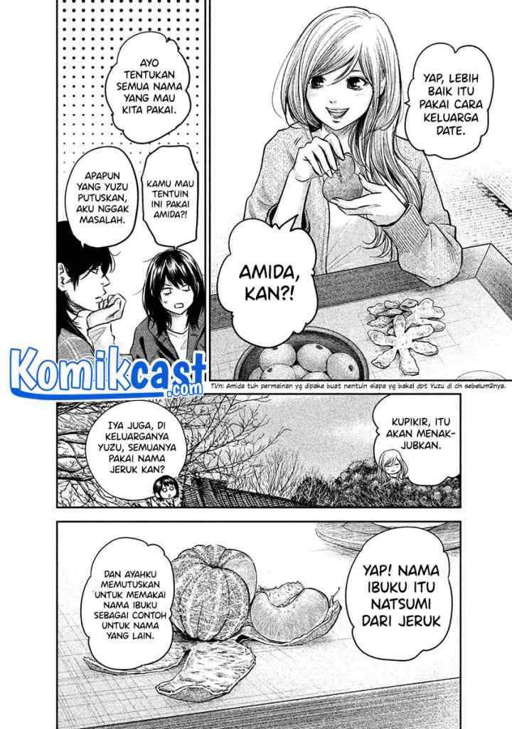 Hare-Kon chapter 146 halaman 5