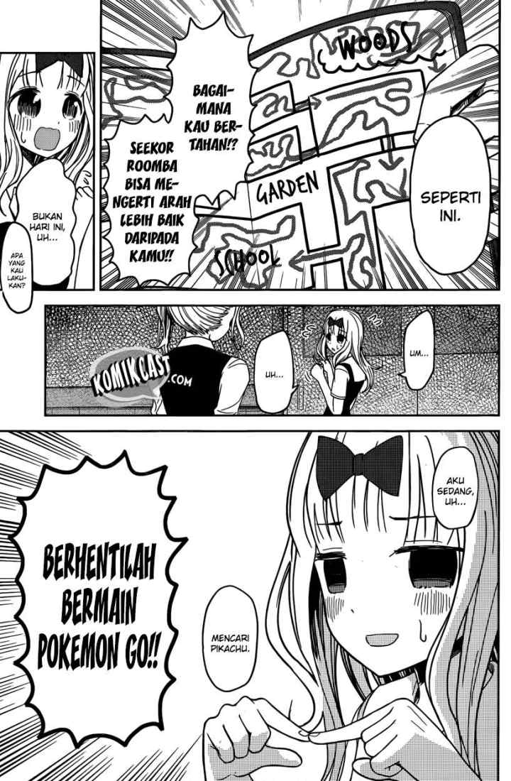 Kaguya-sama wa Kokurasetai: Tensai-tachi no Renai Zunousen chapter 30 halaman 14