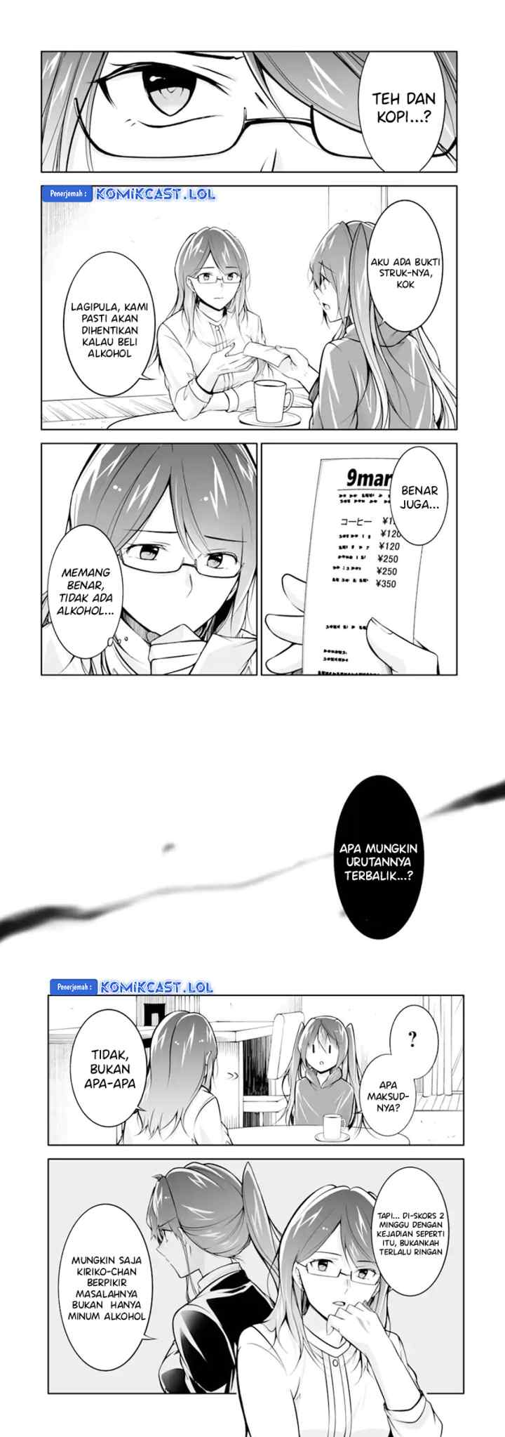 Chuuko demo Koi ga Shitai! chapter 120 halaman 5