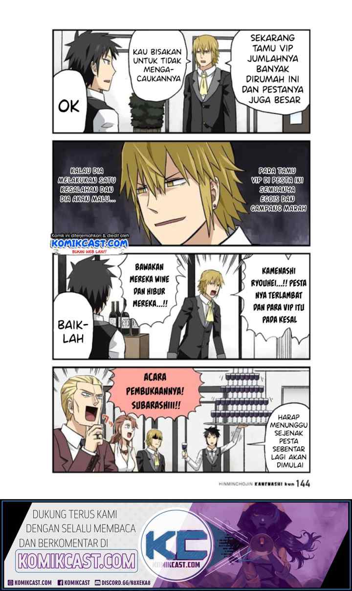 Hinmin Choujin Kanenashi-kun chapter 25 halaman 10