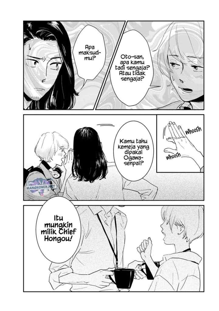 Me no Doku Sugiru Shokuba no Futari chapter 9.1 halaman 10