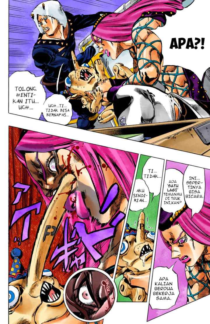 JoJo no Kimyou na Bouken - Stone Ocean chapter 105 halaman 4