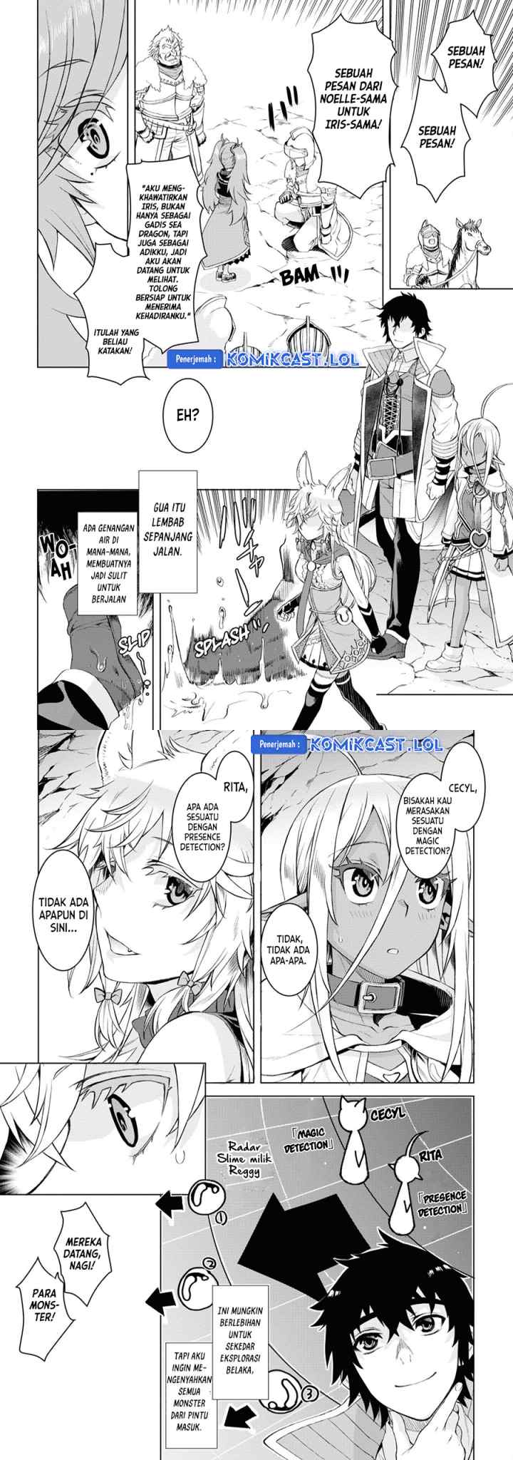 Isekai de Skill wo Kaitai shitara Cheat na Yome ga Zoushoku Shimashita: Gainen Kousa no Structure chapter 46 halaman 13