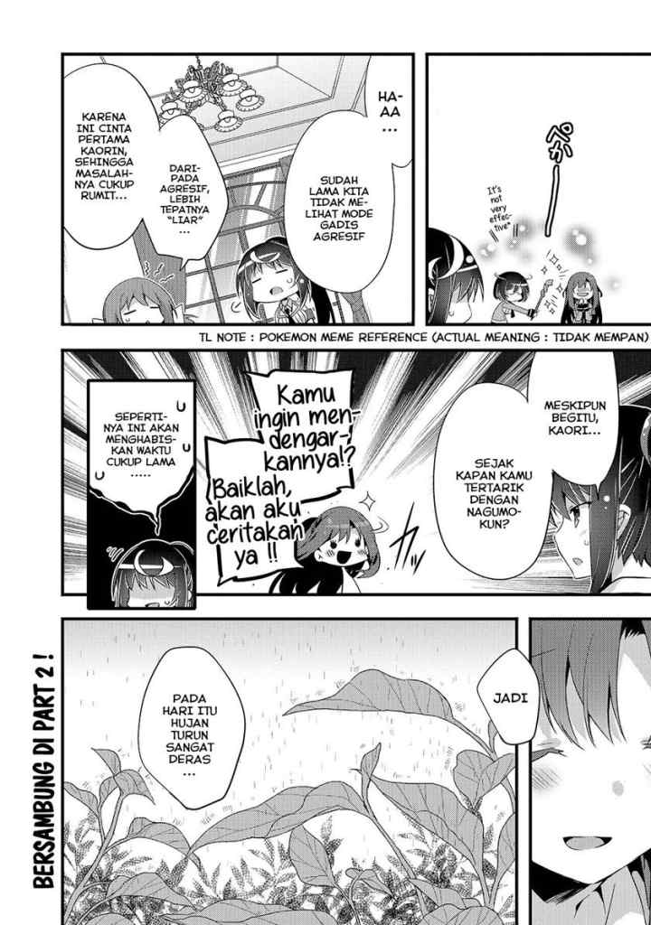 Arifureta Gakuen de Sekai Saikyou chapter 4 halaman 17