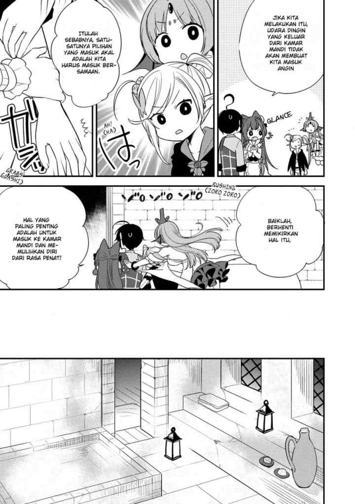 Isekai de Kojiin wo Hiraita kedo, Naze ka Darehitori Sudatou to Shinai Ken chapter 15 halaman 7