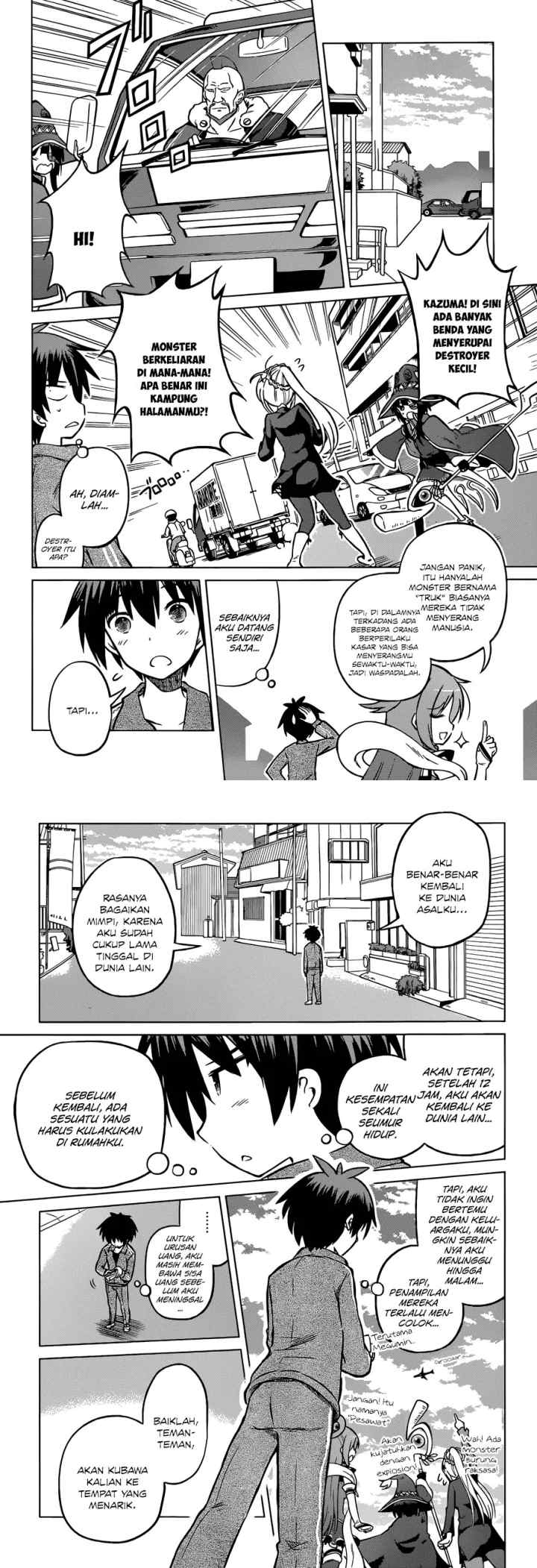 Kono Subarashii Sekai ni Shukufuku o! chapter 18 halaman 4