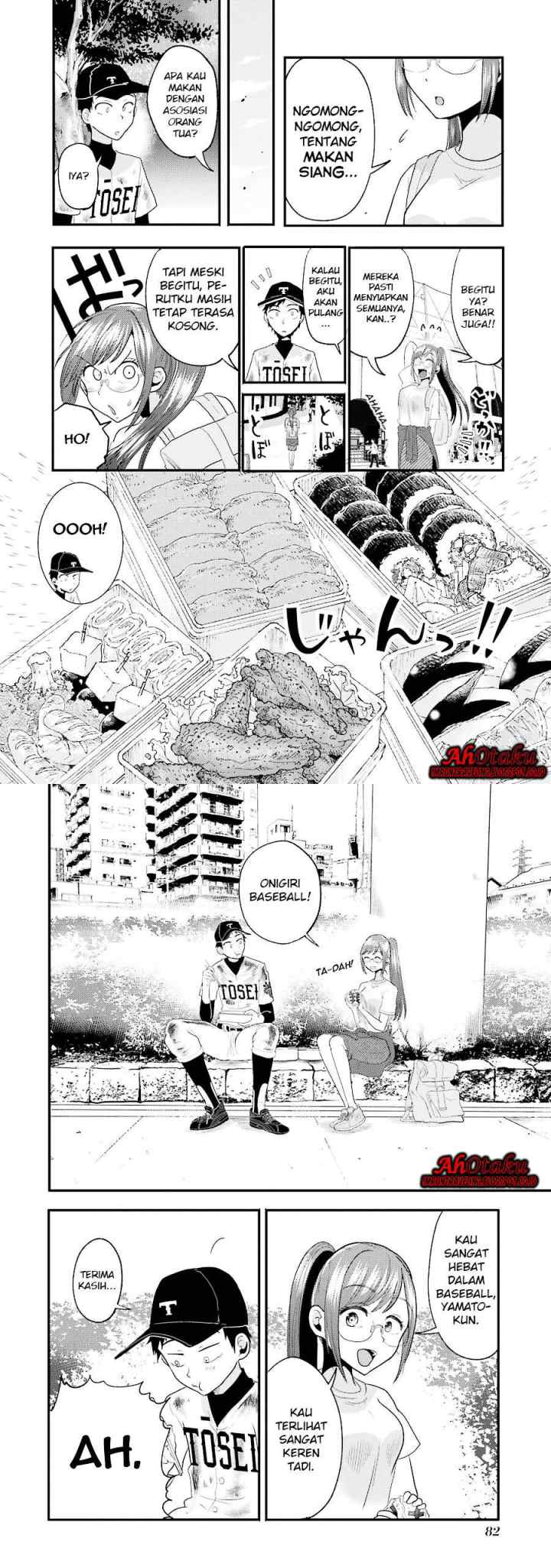Yakumo-san wa Ezuke ga Shitai chapter 11 halaman 9
