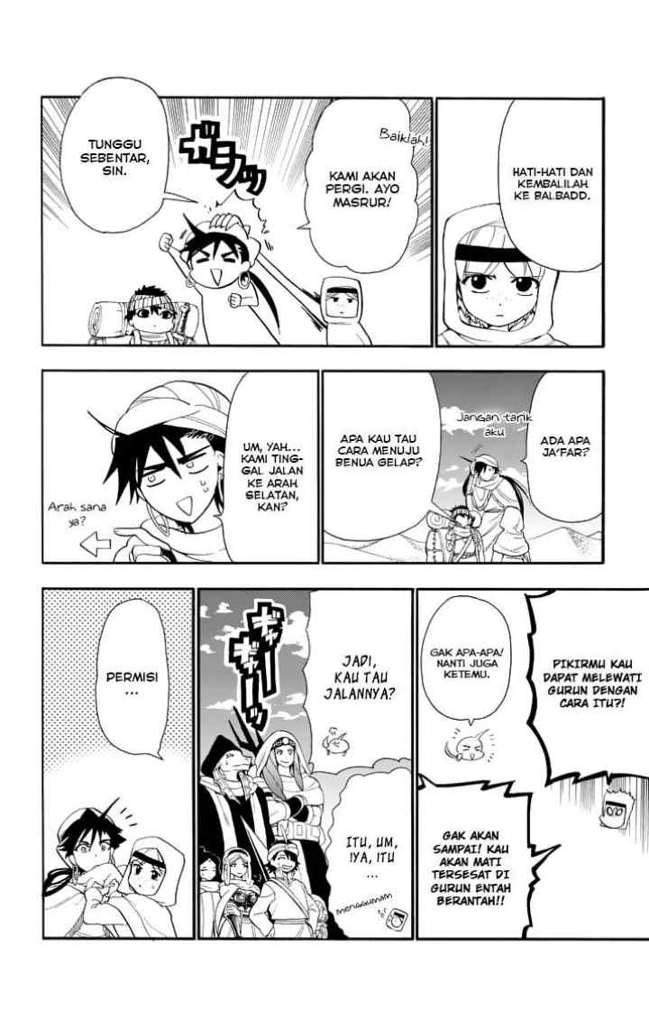 Magi: Sinbad no Bouken chapter 112 halaman 4