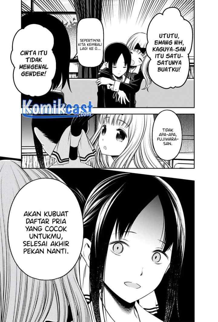 Kaguya-sama wa Kokurasetai: Tensai-tachi no Renai Zunousen chapter 235 halaman 17