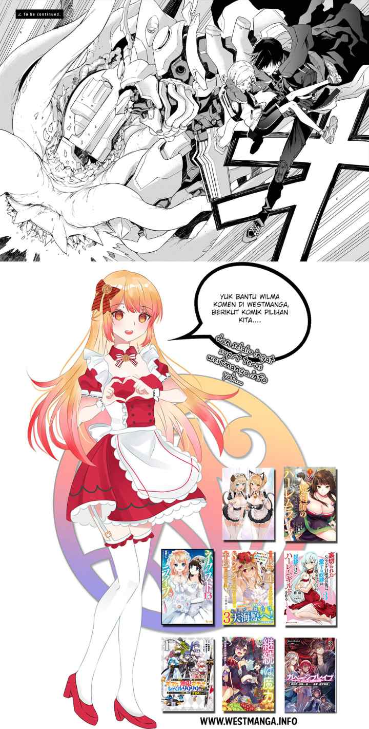 Cosmic Censorship chapter 8 halaman 13
