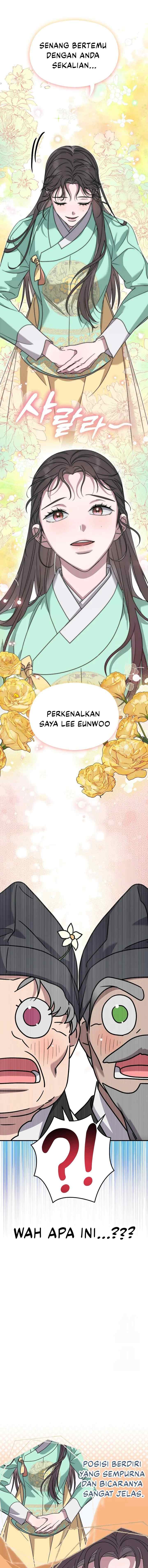 I Want to Eat You chapter 8 halaman 14