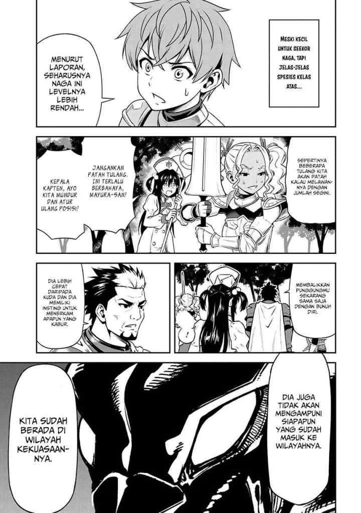 Toshiue Elite Onna Kishi Ga Boku No Mae De Dake Kawaii chapter 10.1 halaman 5