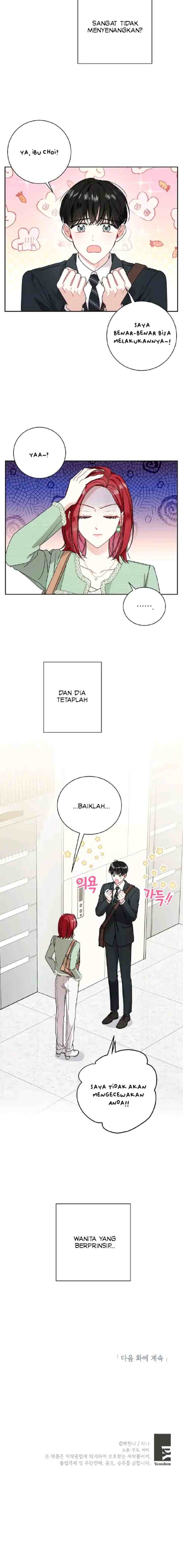My Boss's Special Request chapter 45 halaman 15