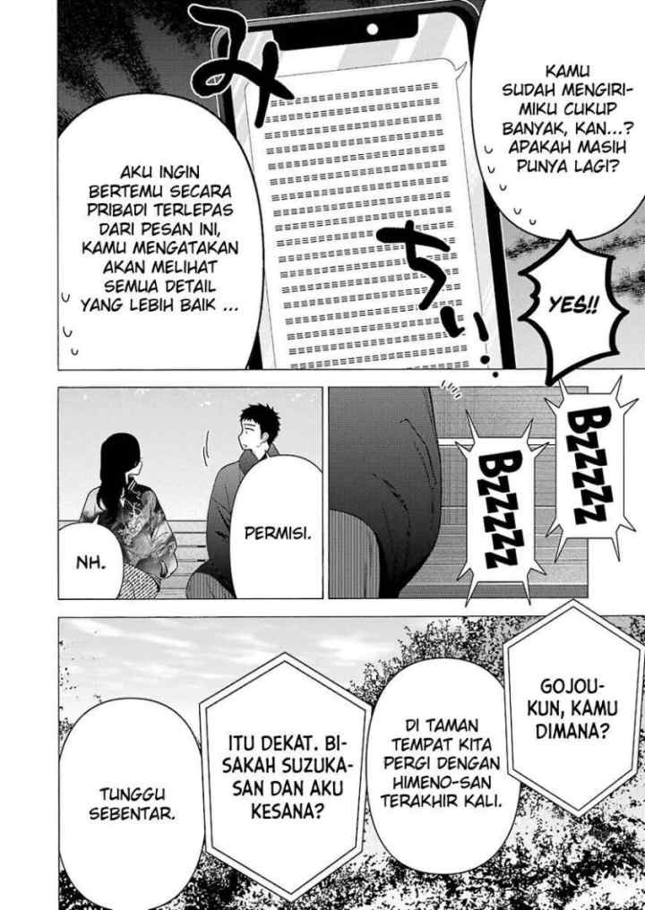 Sono Bisque Doll wa Koi wo suru chapter 7 halaman 12