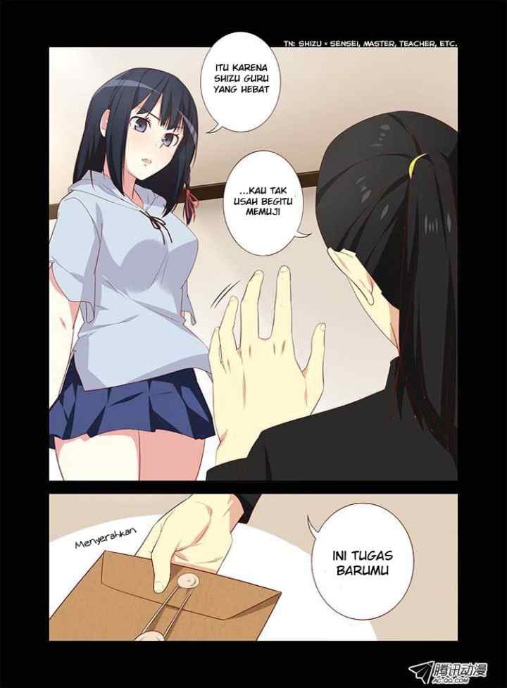 Yaoguai Mingdan chapter 32 halaman 7