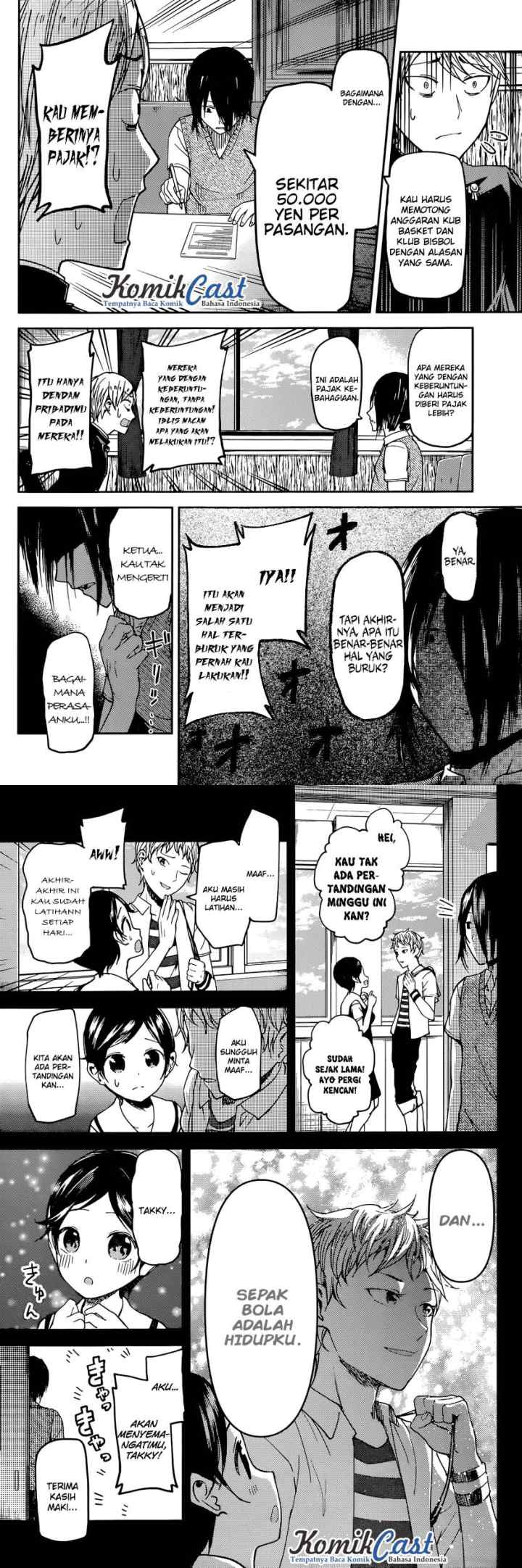 Kaguya-sama wa Kokurasetai: Tensai-tachi no Renai Zunousen chapter 29 halaman 5