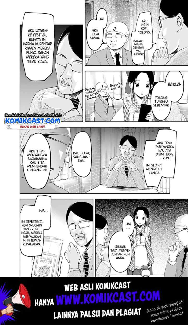 Kaguya-sama wa Kokurasetai: Tensai-tachi no Renai Zunousen chapter 123 halaman 9