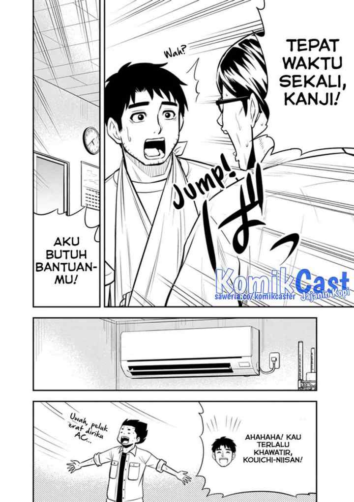 Orenchi ni Kita Onna Kishi to Inakagurashi Surukotoninatta Ken chapter 110 halaman 9