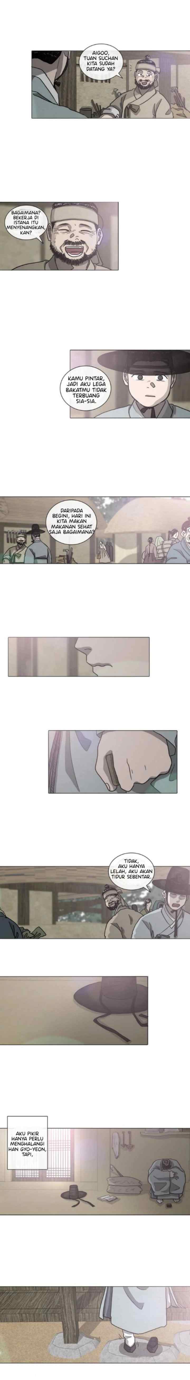 Yeohye chapter 54 halaman 16