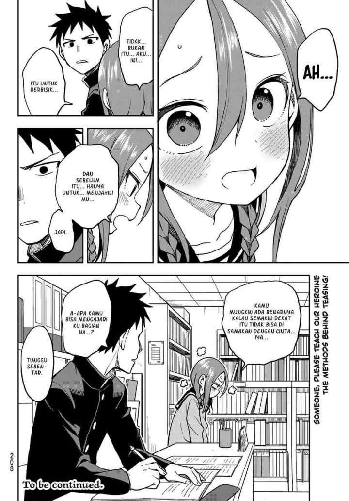 Soredemo Ayumu wa Yosetekuru chapter 52 halaman 9