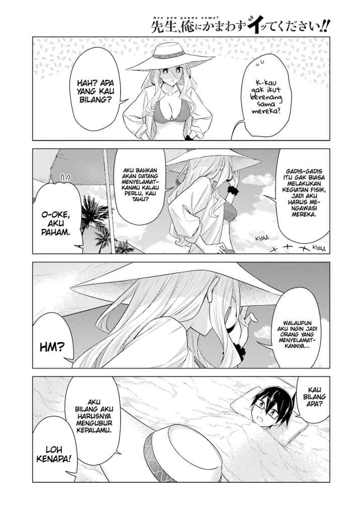 Drawing While Masturbating chapter 49 halaman 7