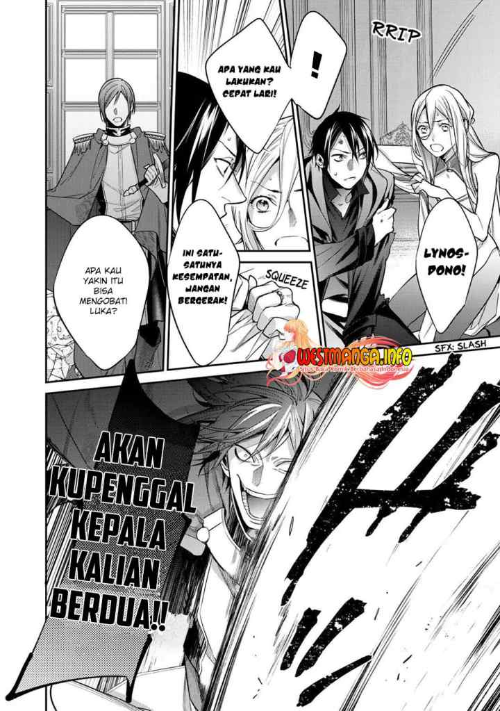 Kekkaishi e no Tensei chapter 25.2 halaman 10
