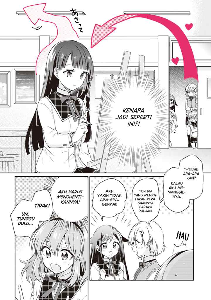 Moshi, Koi ga Mieta Nara chapter 7.1 halaman 15