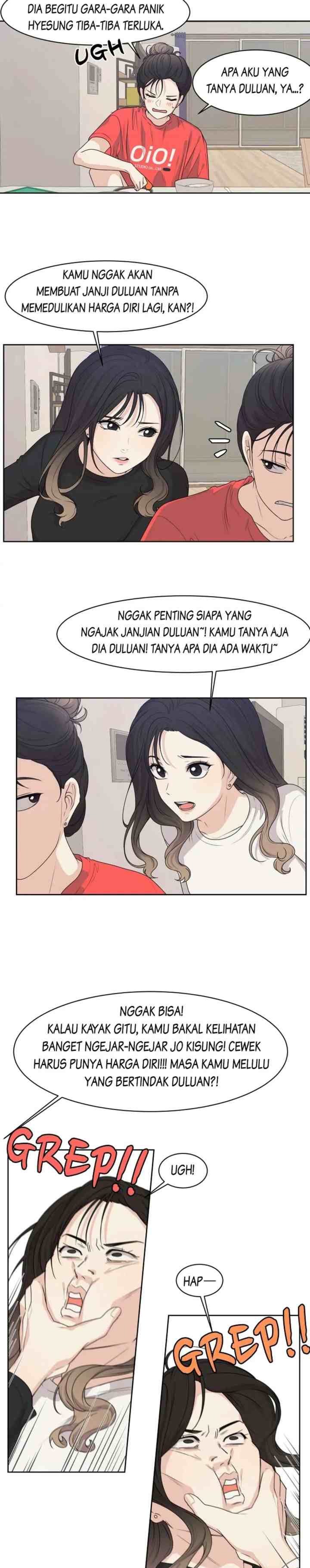 The Omniscient Point of View of an Unrequited Love chapter 48 halaman 5