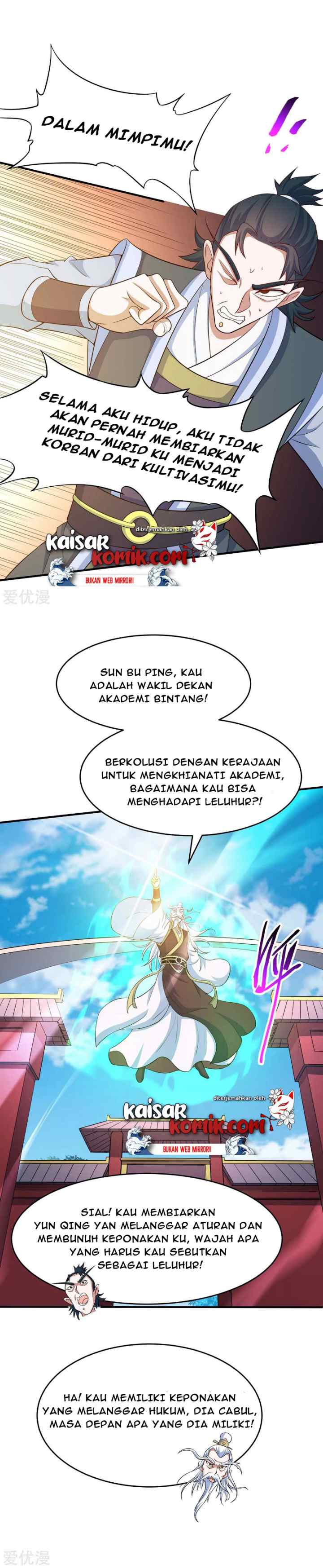 Return of Immortal Emperor chapter 125 halaman 13