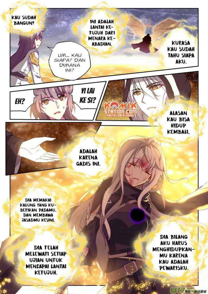 Shen Yin Wang Zuo chapter 184 halaman 12